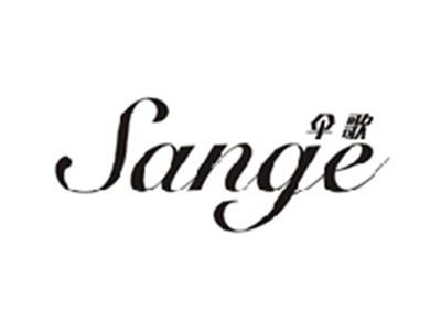 伞歌SANGE