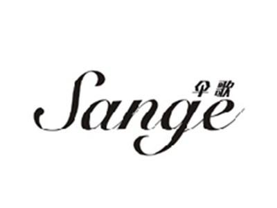 伞歌SANGE