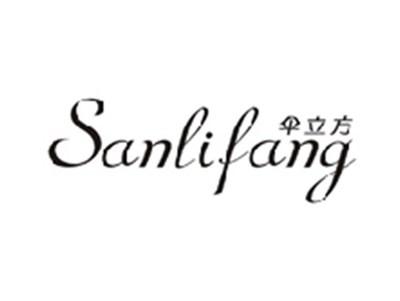 伞立方SANLIFANG