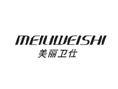 美丽卫仕MEILIWEISHI