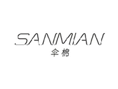 伞棉SANMIAN