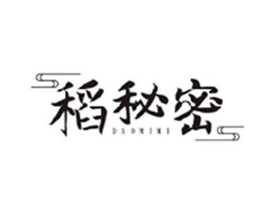 稻秘密DAOMIMI