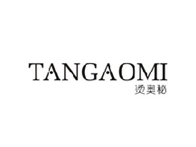 烫奥秘TANAGOMI