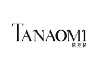 毯奥秘TANAOMI