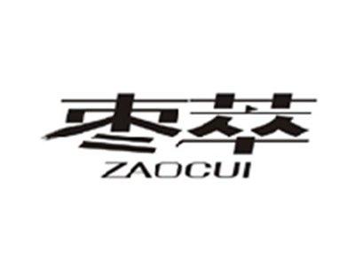 枣萃ZAOCUI
