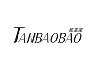 毯宝宝TANBAOABO
