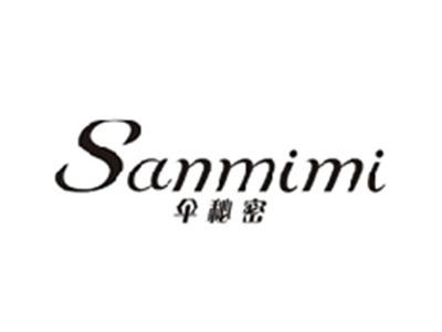 伞秘密SANMIMI