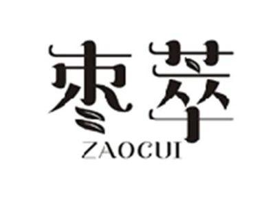 枣萃ZAOCUI