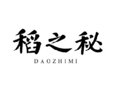 稻之秘DAOZHIMI