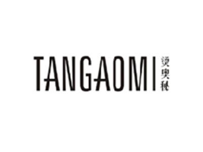 烫奥秘TANGAOMI