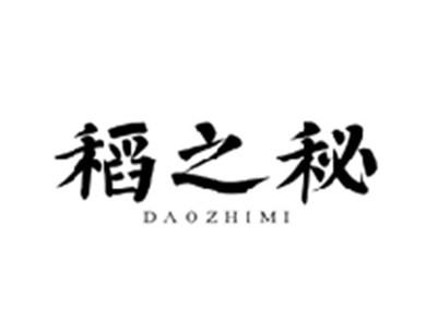 稻之秘DAOZHIMI