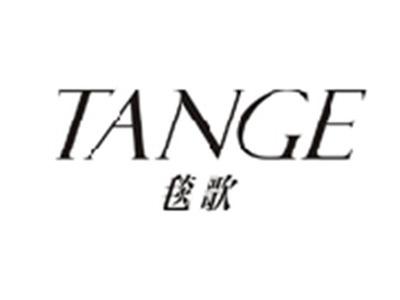 毯歌TANGE