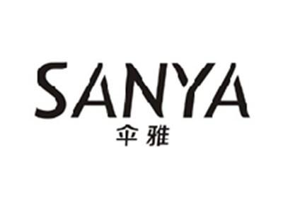伞雅SANYA