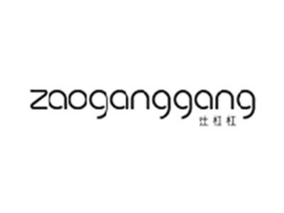 灶杠杠ZAOGANGGANG