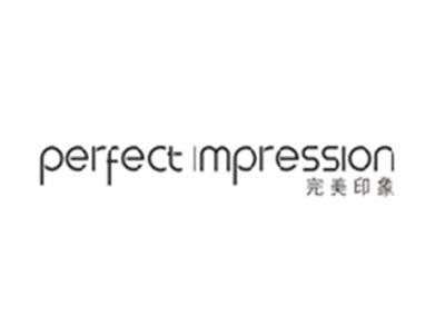 完美印象PERFECT IMPRESSION