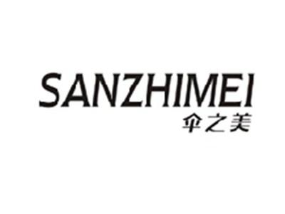 伞之美SANZHIMEI