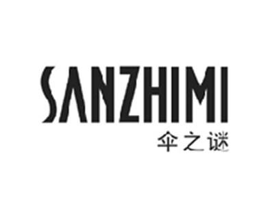 伞之谜SANZHIMI