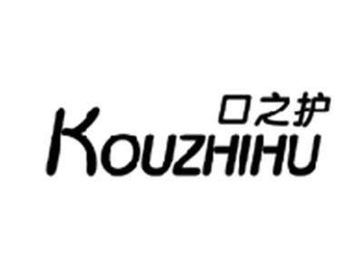 口之护KOUZHIHU