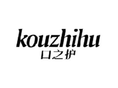 口之护KOUZHIHU