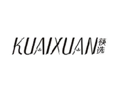 筷选KUAIXUAN