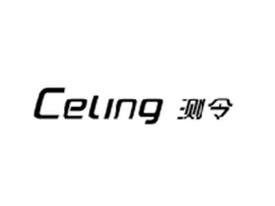 测令CELING
