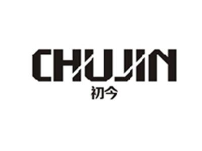 初今CHUJIN