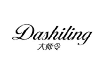 大师令DASHILING