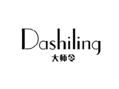 大师令DASHILING