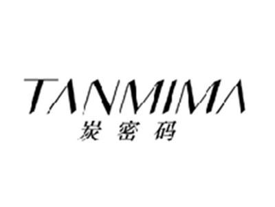 炭密码TANMIMA