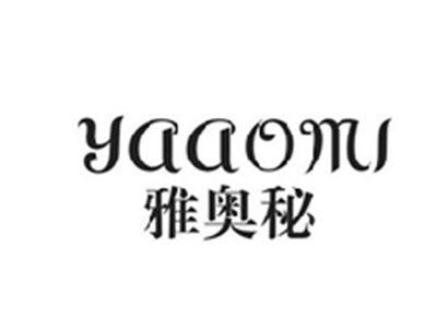 雅奥秘YAAOMI