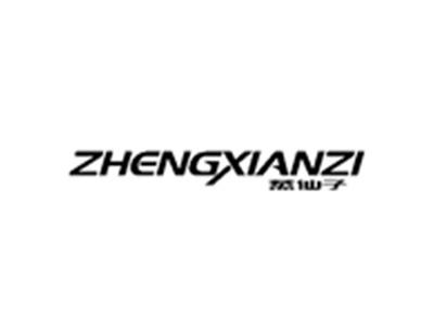 蒸仙子ZHENGXIANZI
