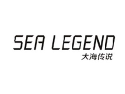 大海传说SEA LEGEND