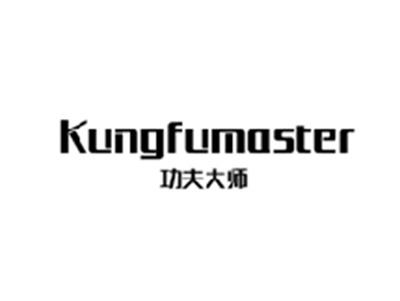 功夫大师KUNGFUMASTER