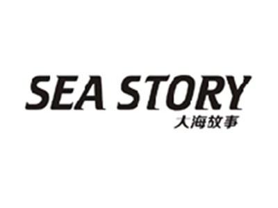 大海故事SEA STORY