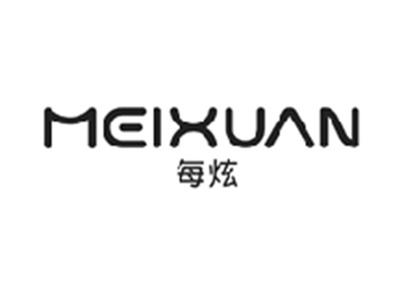 每炫MEIXUAN