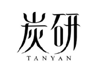 炭研TANYAN