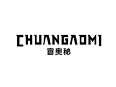 窗奥秘CHUANGAOMI