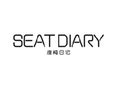 座椅日记SEAT DIARY