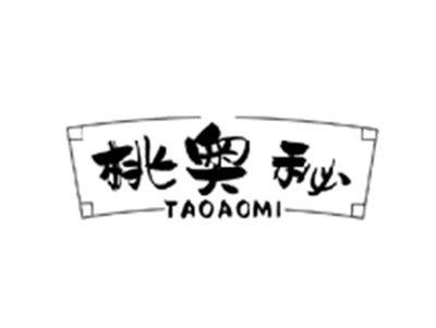 桃奥秘TAOAOMI
