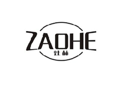 灶赫ZAOHE