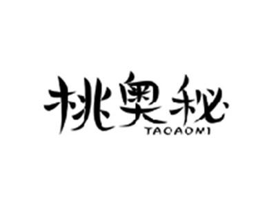 桃奥秘TAOAOMI