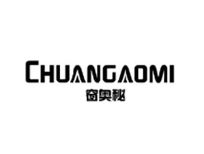 窗奥秘CHUANGAOMI