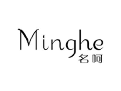 名呵MINGHE