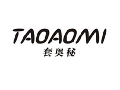 套奥秘TAOAOMI