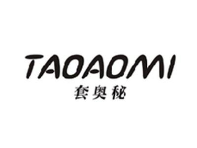 套奥秘TAOAOMI