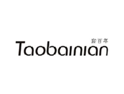 套百年TAOBAINIAN