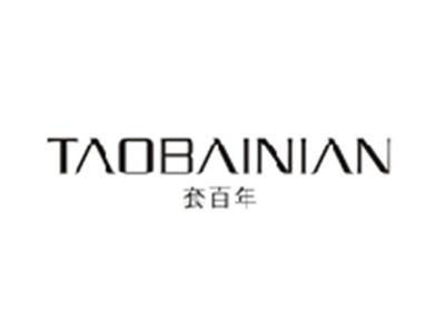 套百年TAOBAINIAN