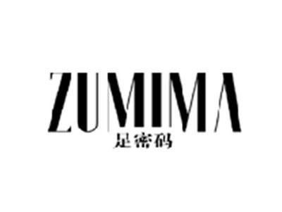 足密码ZUMIMA