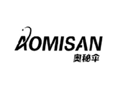 奥秘伞AOMISAN