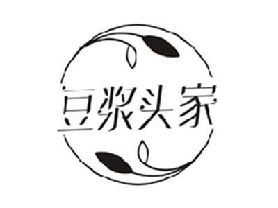 豆浆头家